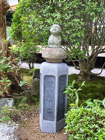 東福寺霊源院のお地蔵さん