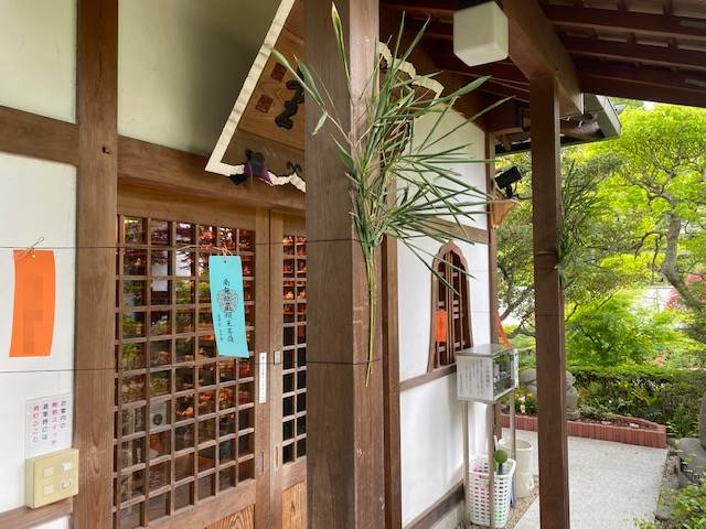 京都市東福寺霊源院の水子供養